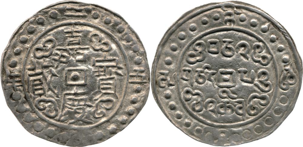 图片[1]-coin BM-1989-0904.379-China Archive